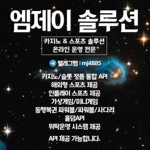 bd69030ab5e482b79c16e87f48cc6b8e_1749269066_3698.jpg