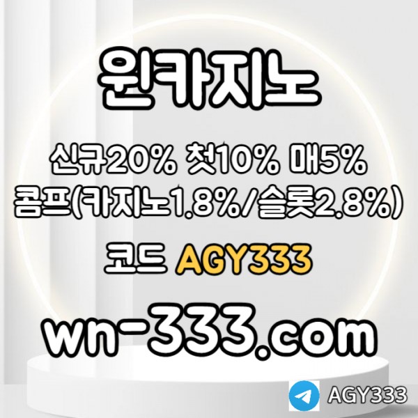 63e9154686a9fce768dd6aacd85cff30_1749267248_3407.jpg