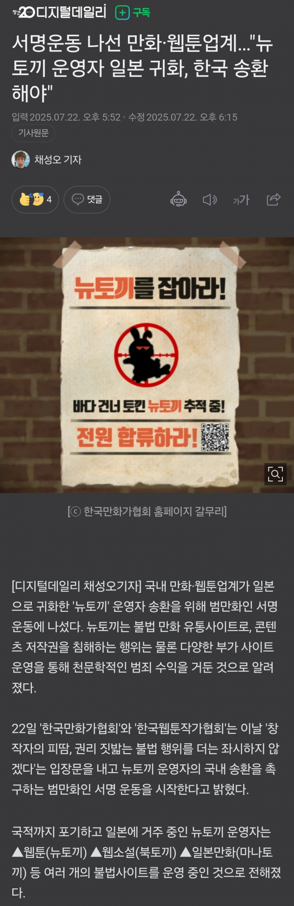 1b1478ff761058257fa36c1853bd0b9b_1753236932_4678.png