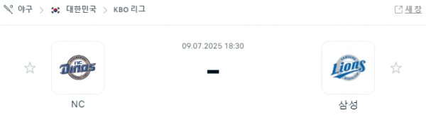 959c80df72e040fafd1db61fd0d0f231_1752023827_1714.png
