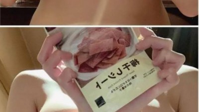 알몸으로리뷰하는ㅊㅈ