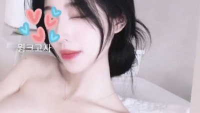 bj유화인스타알몸셀카수위가미쳤는데...