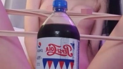 알몸상태로콜라한병에의지하는처자치워버리고싶네요ㅋㅋ