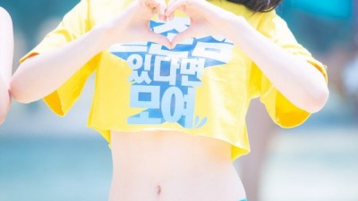 브레이브걸스유나ㄷㄲ자국제대로네ㄷㄷ