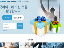 굿라이프.png