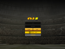 njs.png