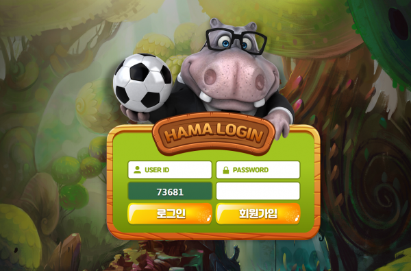 HIPPO.png