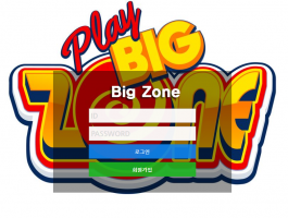 빅존.png