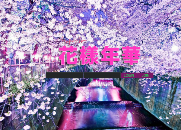 hwa.png