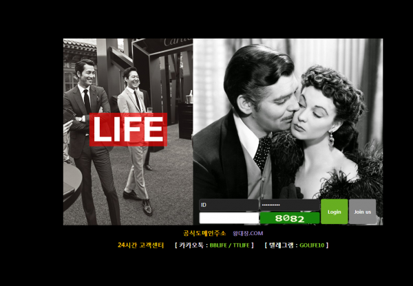 life.png