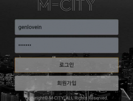 엠시티.png