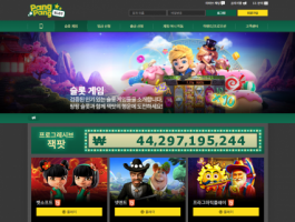 팡팡.png