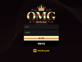 omg.png