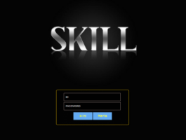 스.png