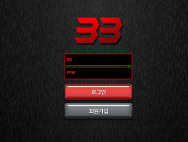 33.png