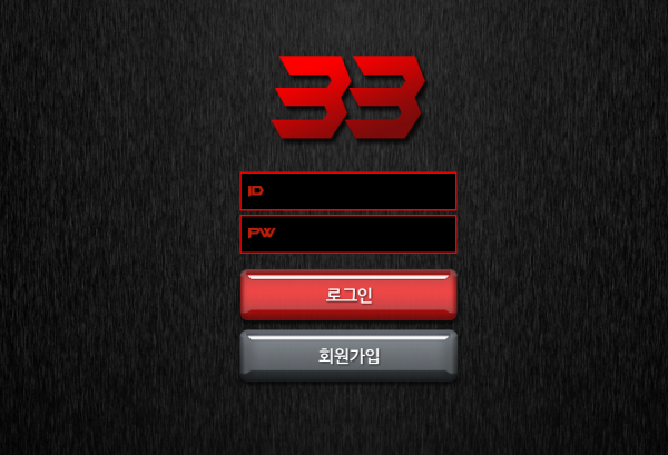 33.png