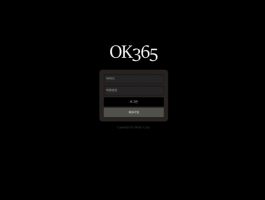 오케이.png