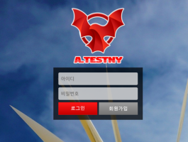 데스트니.png