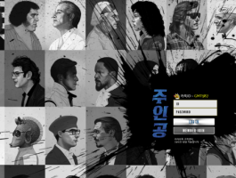주인공.png
