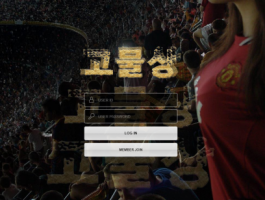 고물상.png