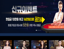 우성.png