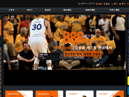 888스포츠.png