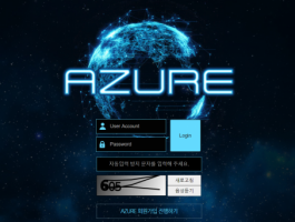 azure.png
