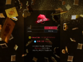 루비.png