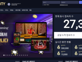 겜블.png