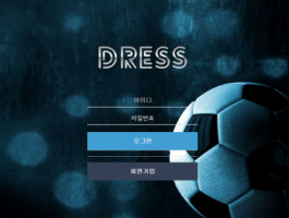 드레스.png