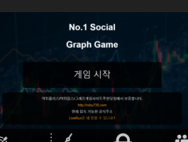라이브런.png