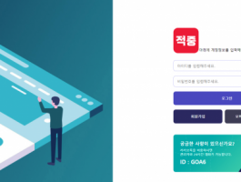 적중.png