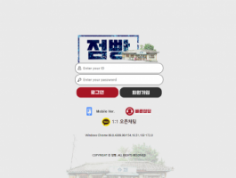 점.png