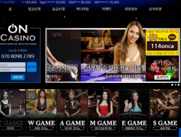 on casino.png