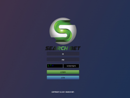 서치벳.png