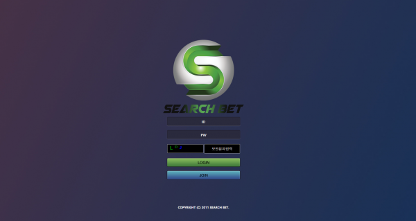 서치벳.png