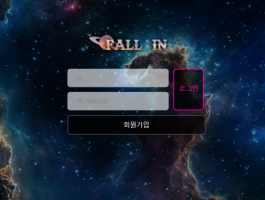 폴인.png