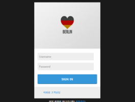 베.png
