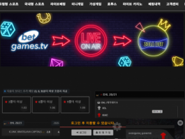 졸라벳.png