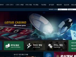 라스포.png