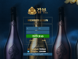 갑.png