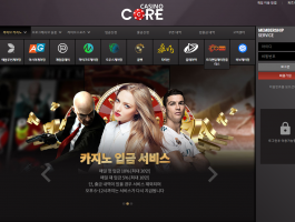 코어카지노.png