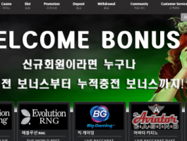 유윈.png