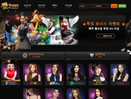 해피.png