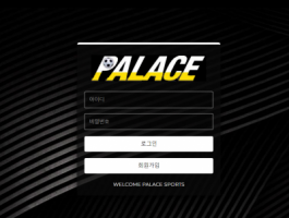 펠리;스.png