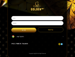골든369.png