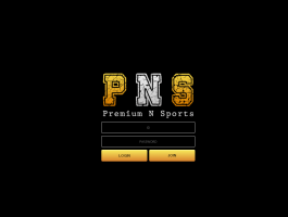 pns.png