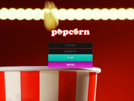 popcorn.png
