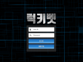 러거키.png