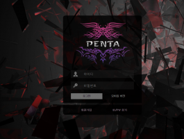 PENTA.png